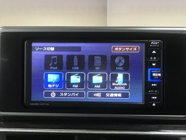 Daihatsu CAST 2021-06 28627-23