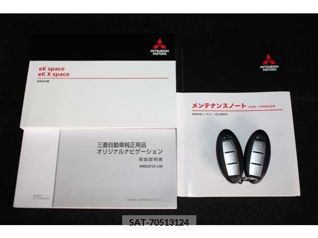 Mitsubishi EK X SPACE 2022-08 323993-18