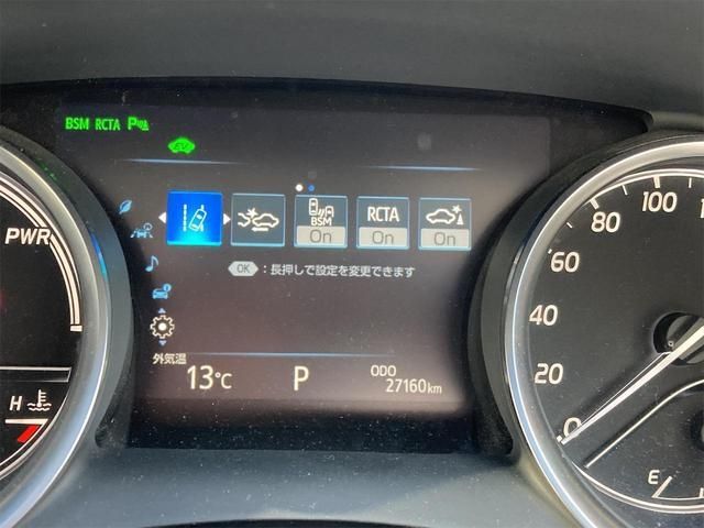 Toyota CAMRY HYBRID 2017-11 7582-21