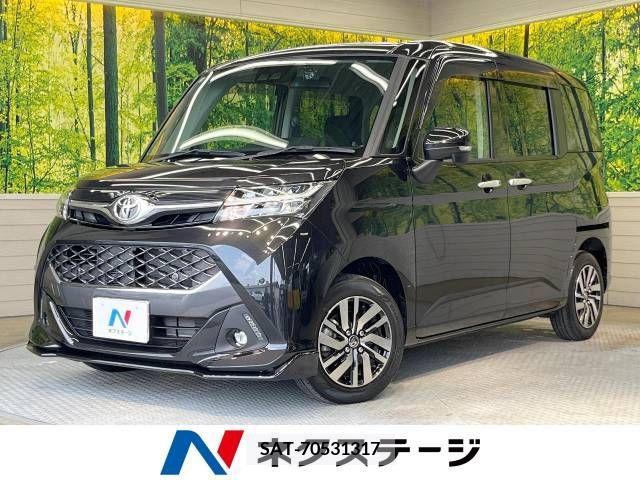 Toyota TANK 2020-10 311140-0