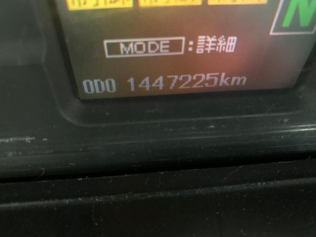 Mitsubishi AERO ACE 2008-02 6538-20