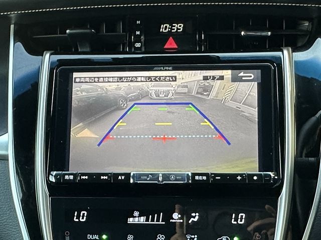 Toyota HARRIER 2018-06 185540-20