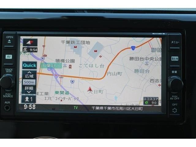 Nissan DAYZ 2016-11 190467-1