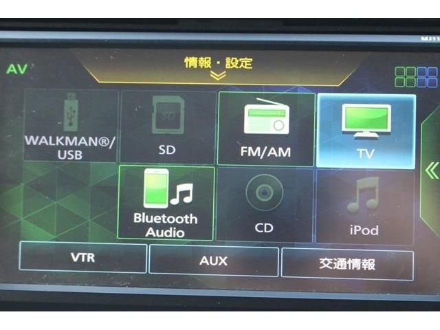 Nissan DAYZ 2016-11 190467-2