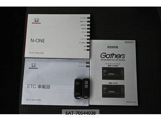 Honda N-ONE 2018-10 235420-25