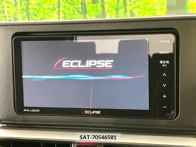 Toyota RAIZE 2023-03 324428-4
