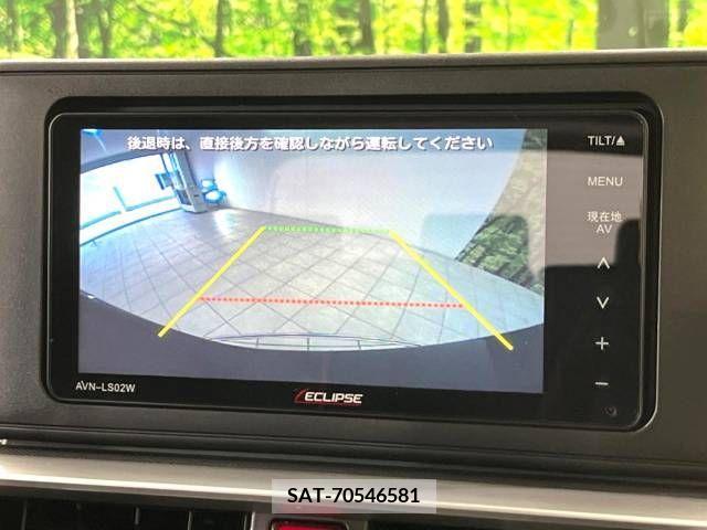 Toyota RAIZE 2023-03 324428-5