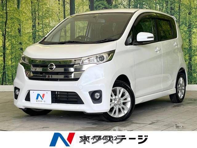 Nissan DAYZ 2013-09 353345-0