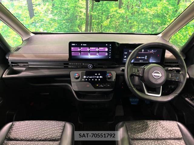 Nissan SERENA 2022-12 246524-1