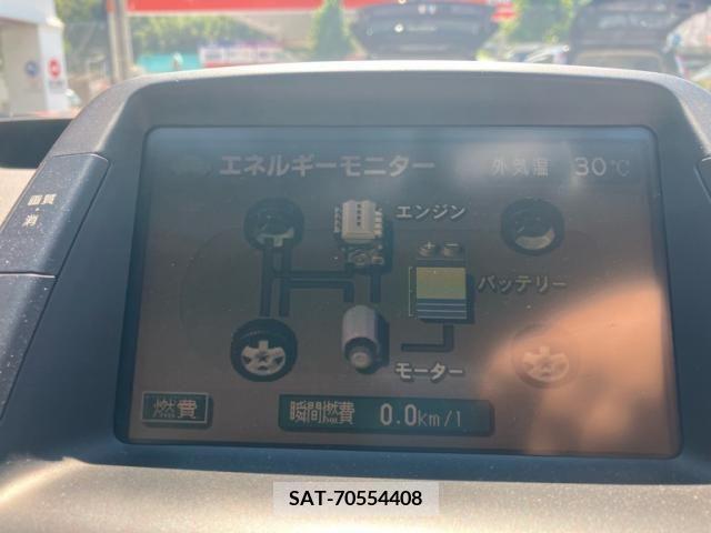 Toyota PRIUS 2003-11 393463-14