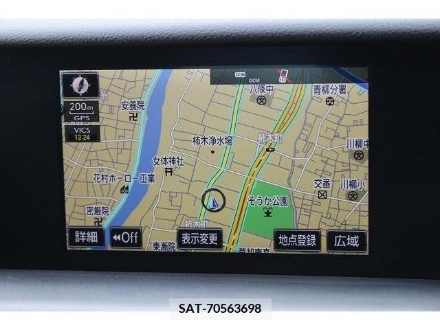 Lexus RC 2014-11 205204-1