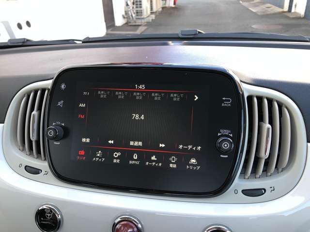 Fiat 500 2018-11 11984-14
