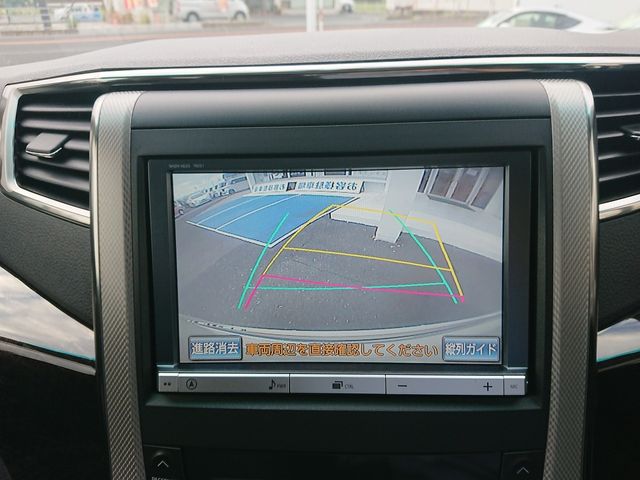 Toyota ALPHARD HYBRID 2012-07 23131-5