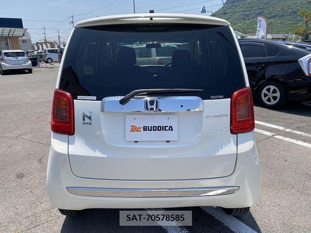 Honda N-ONE 2013-05 280520-7