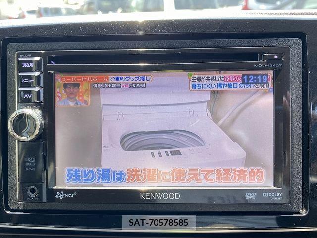 Honda N-ONE 2013-05 280520-17