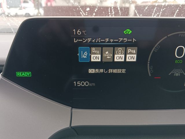 Toyota PRIUS 2023-02 182299-11