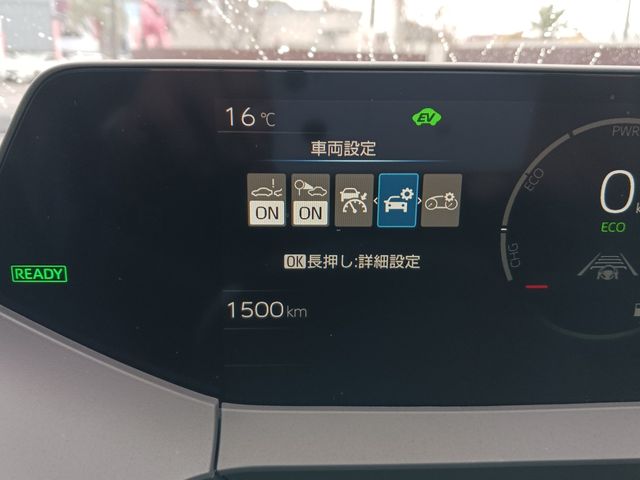 Toyota PRIUS 2023-02 182299-12