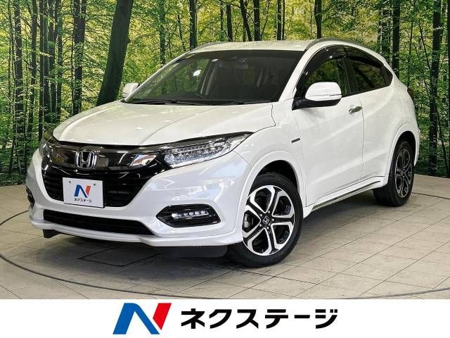 Honda VEZEL 2018-11 194917-0