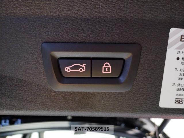Bmw X1 2018-05 205001-24