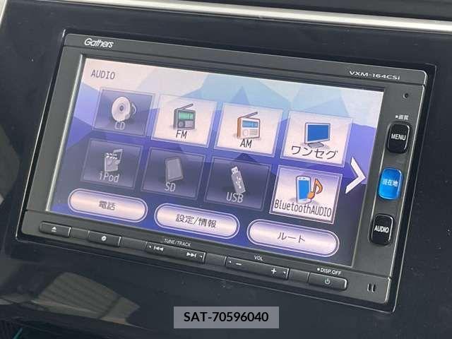 Honda STEP WGN 2016-07 330220-3