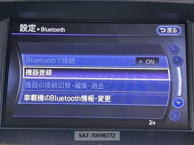 Nissan FUGA 2011-02 218996-12