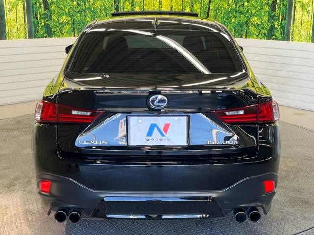 Lexus IS 2015-01 182196-15