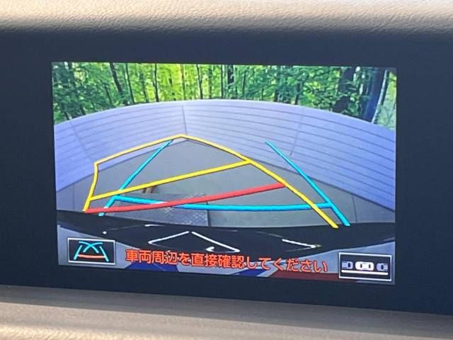 Lexus IS 2015-01 182196-3
