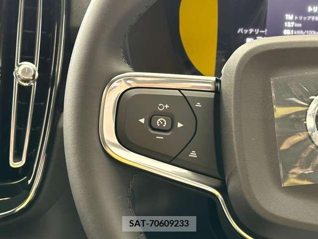Volvo C40 2023-09 377665-14