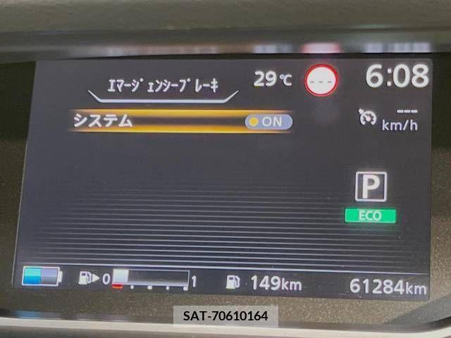 Nissan SERENA 2020-03 325075-2
