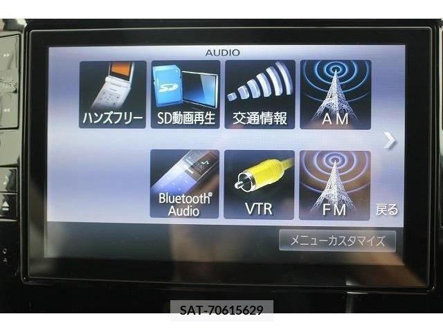 Daihatsu TANTO CUSTOM 2014-01 287288-2