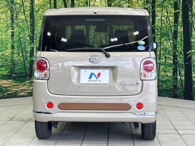 Daihatsu MOVE CANBUS 2018-01 196430-15