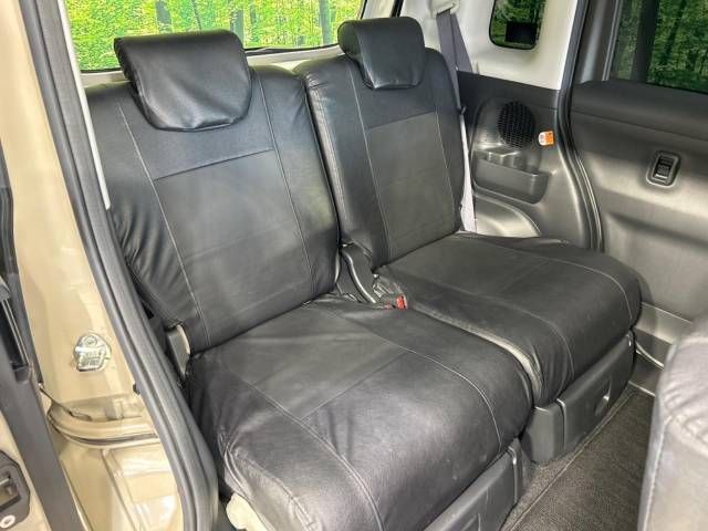 Daihatsu MOVE CANBUS 2018-01 196430-9
