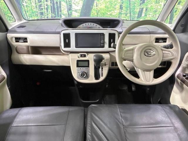 Daihatsu MOVE CANBUS 2018-01 196430-1