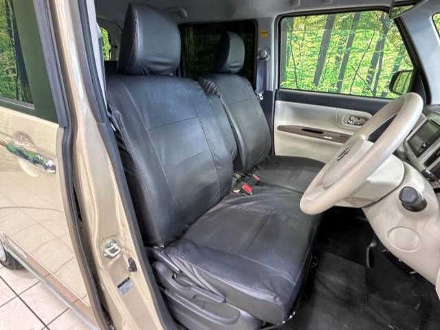 Daihatsu MOVE CANBUS 2018-01 196430-8