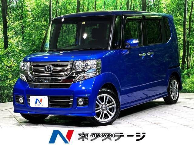 Honda N BOX CUSTOM 2015-06 336131-0