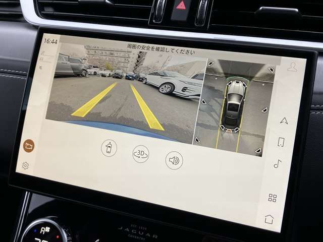 Jaguar XF 2021-06 7391-9