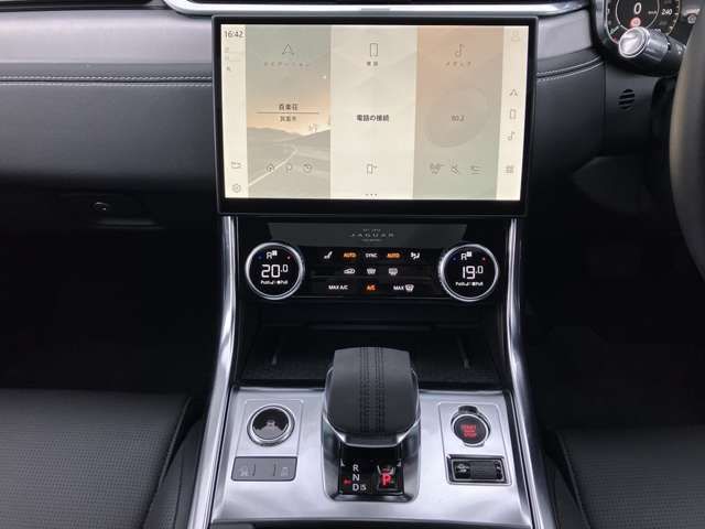 Jaguar XF 2021-06 7391-6