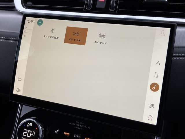 Jaguar XF 2021-06 7391-8