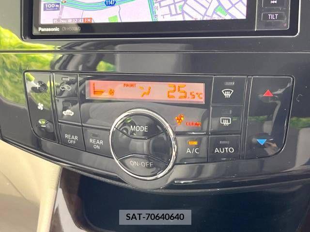 Nissan SERENA 2012-03 367808-5
