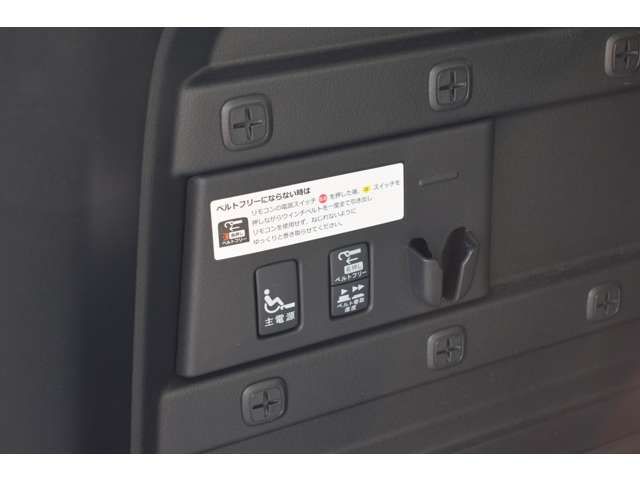 Honda FREED 2017-12 7284-19