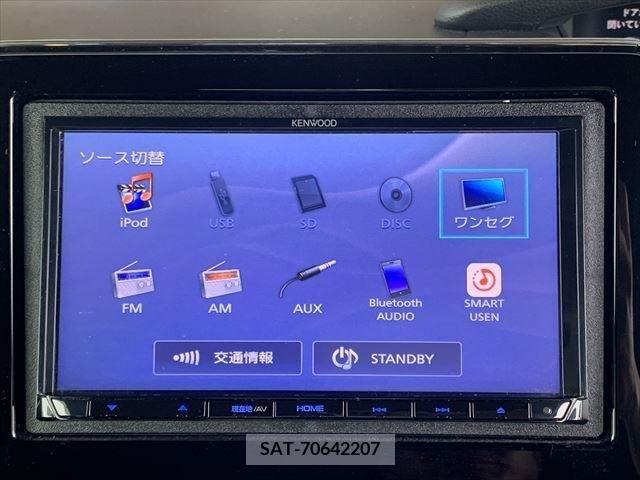 Honda N BOX CUSTOM 2018-10 306992-4