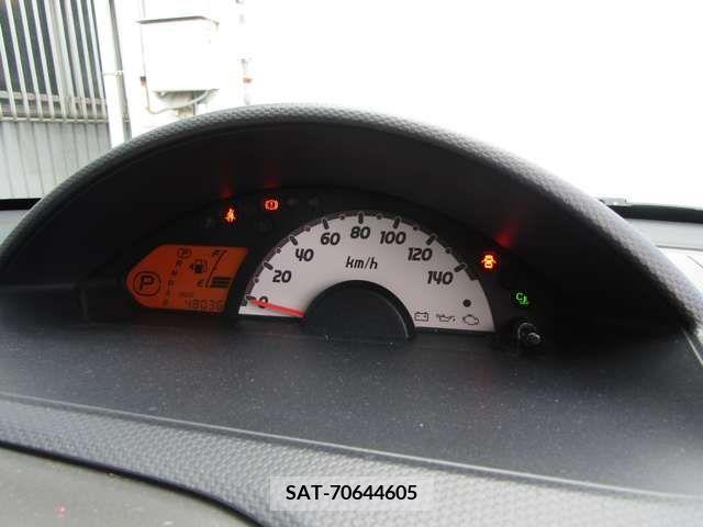 Mitsubishi TOPPO 2009-09 304912-13