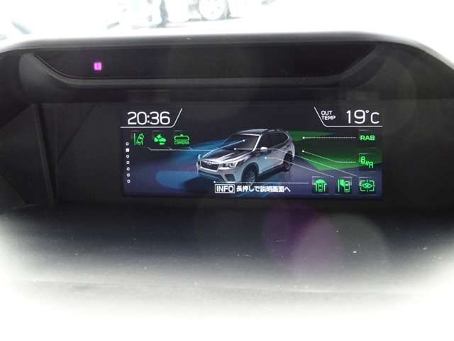 Subaru FORESTER 2020-07 186286-15