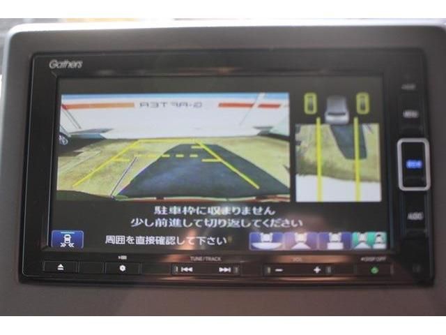 Honda N BOX 2021-06 27361-2