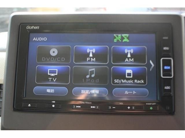 Honda N BOX 2021-06 27361-1