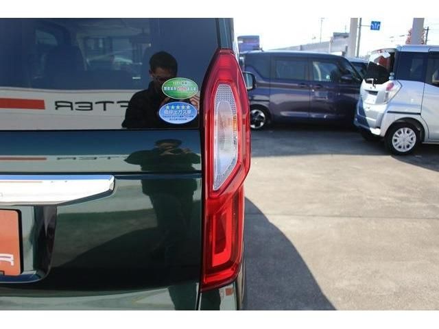Honda N BOX 2021-06 27361-10