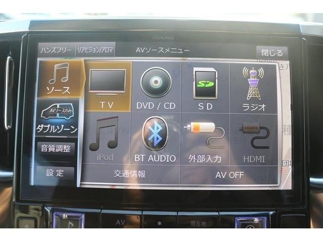 Toyota ALPHARD HYBRID 2016-11 191097-17