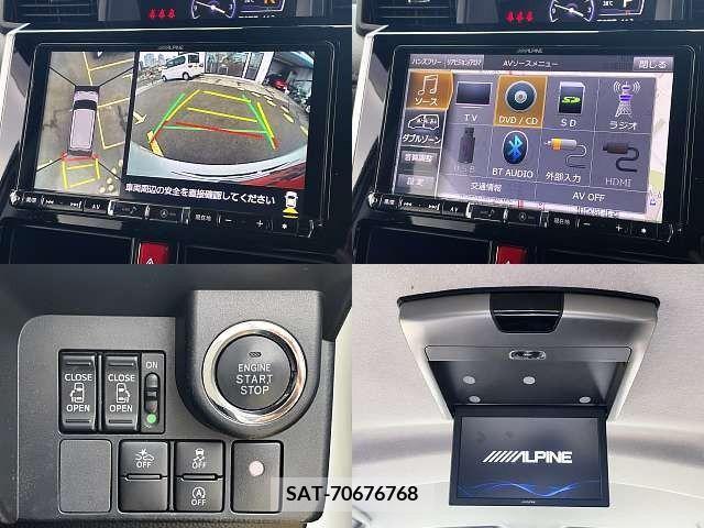 Daihatsu THOR 2018-01 352121-6