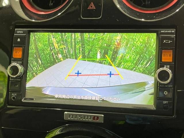 Nissan NOTE 2015-05 185444-3