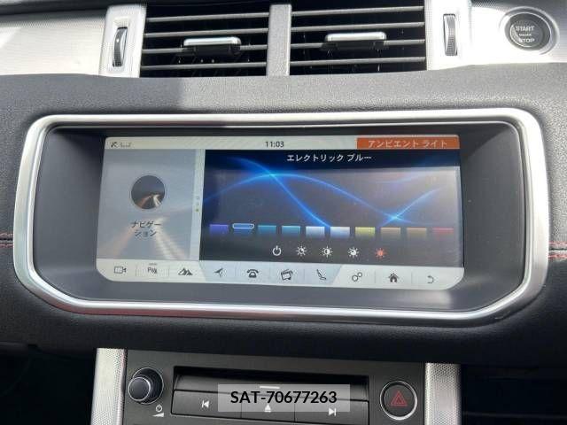 ROVER RANGE ROVER 2017-06 235298-8
